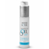 Huile de massage vanille 100% naturelle 50ml Sezmar Love
