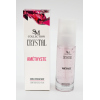 Crème pour le contour des yeux à la poudre d'améthyste 30ml 100% naturelle SM collection CRYSTAL