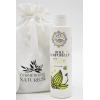 Coffret le rituel vergetures