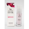 Crème pour le contour des yeux à la poudre d'améthyste 30ml 100% na